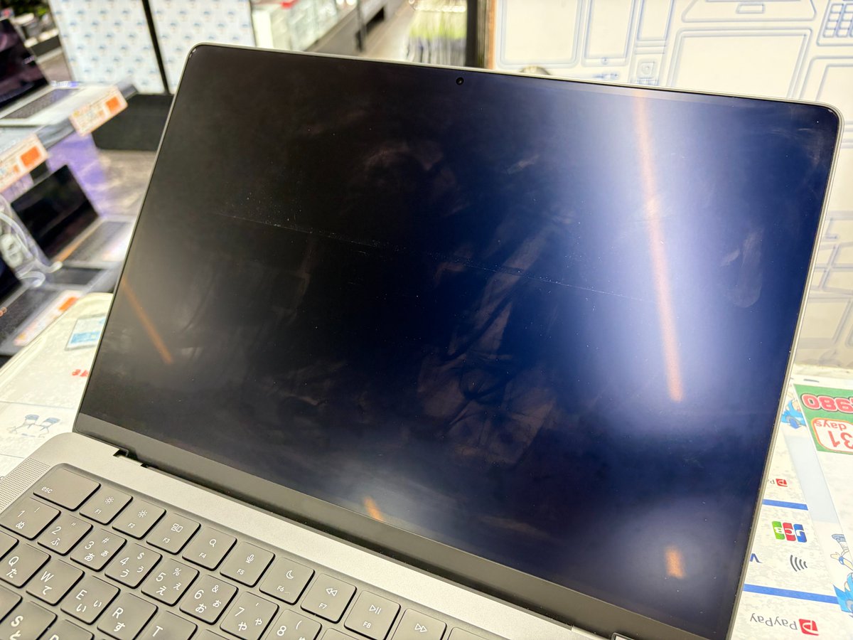 ?M4 Proの14インチMacBook Proが入荷しています? 上位版のM4 Proに 