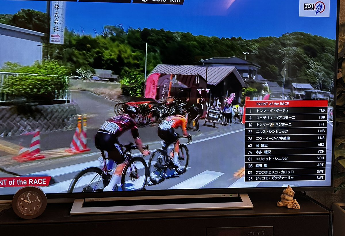 yu__3284's tweet photo. TOJ現地観戦は時間的に難しかったので家でLive観戦！

いつも走っている道をガッツリプロチームが走る姿を見るのは感動😆

@TRYCLE_ing ＆ @20pumskitch01 もしっかり映ってた！

#toj #tojsagamiharastage #trycle #pumskitchen #ロードバイク好きな人とつながりたい https://t.co/AHSCo3I1EW