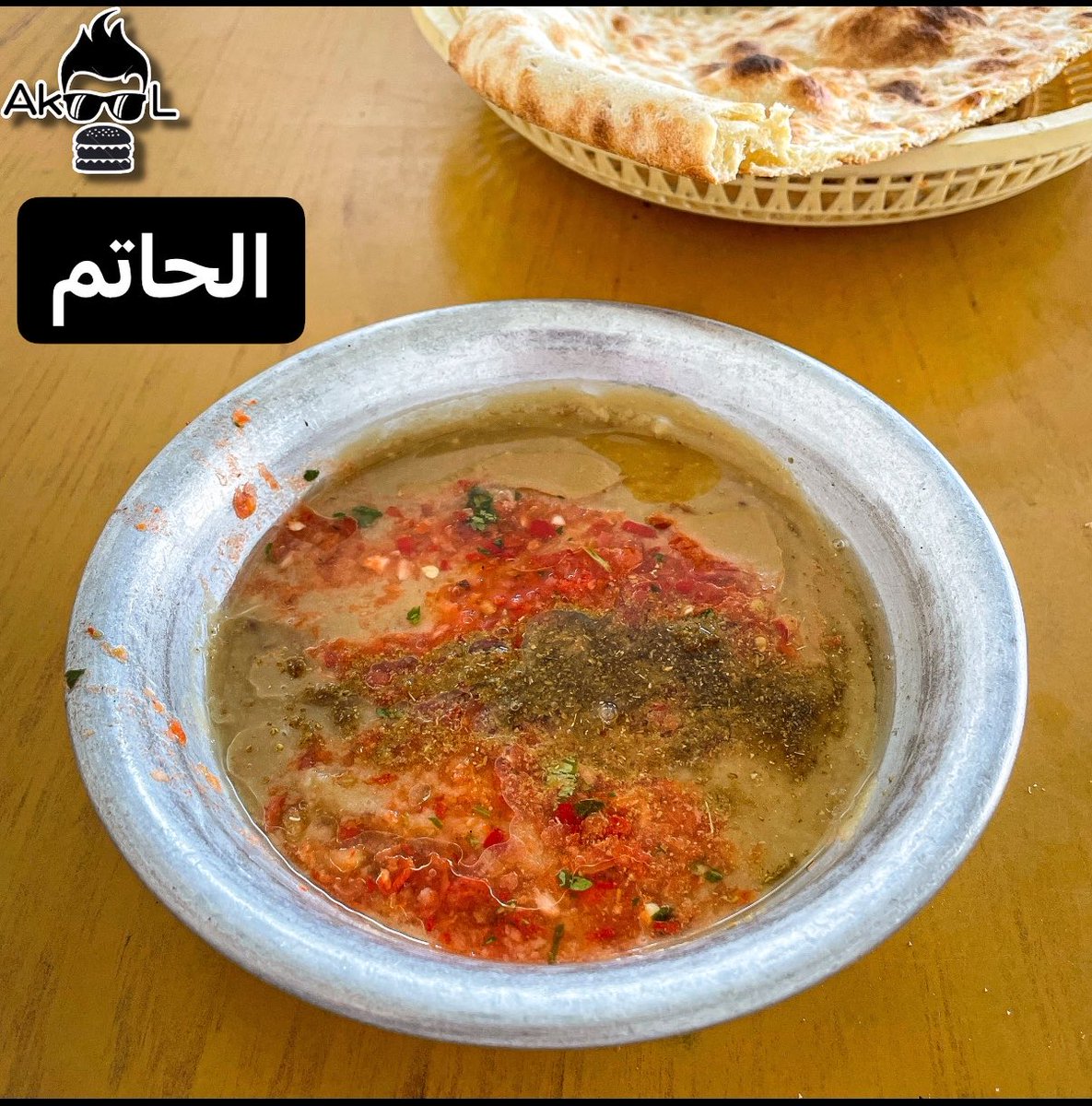 AkooL 🍔 اكول tweet media