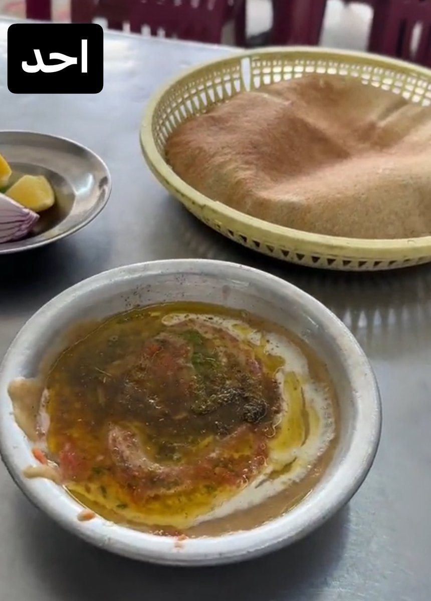 AkooL 🍔 اكول tweet media
