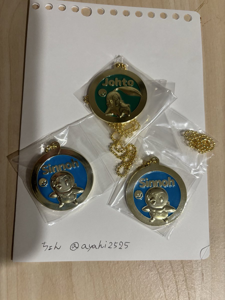 ayahi2525's tweet photo. ポケモン 30th ANNIVERSARY vol.1 
一番くじ

求)J賞　ミズゴロウ>アチャモ、キモリ

譲)J賞　ポッチャマ×2、チコリータ

郵送希望
検索からでもお声がけください。 https://t.co/kxF27GF66U