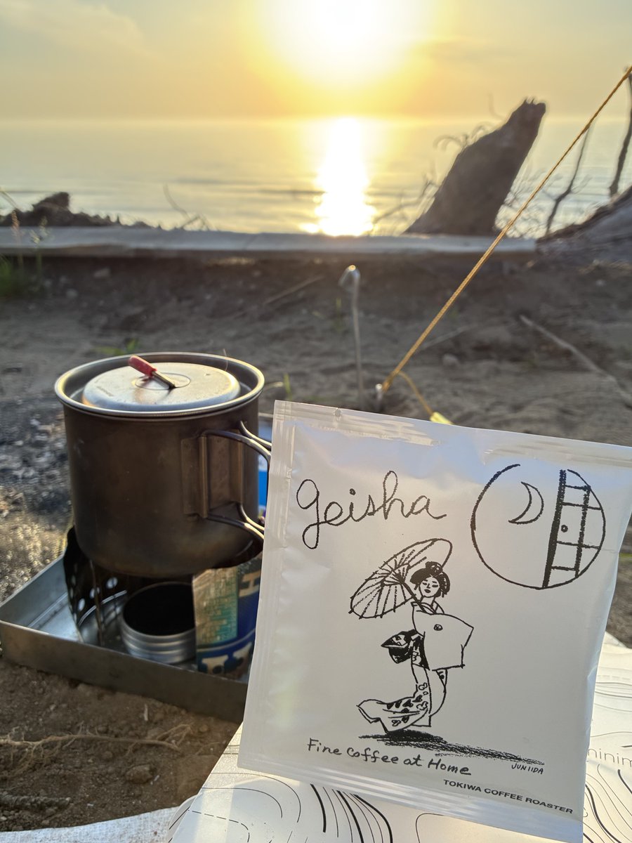gon1968's tweet photo. #5月のキャンプを写真4枚で振り返る
今月も1泊🏕️
#ファームリゾート鉾田
詳しくは【太平洋の真ん前で大海原と月の道と日の出を堪能する】➡️ https://t.co/sHldBmuVmT
#バックパックキャンプ #徒歩キャンプ https://t.co/hEUHk0VCPs