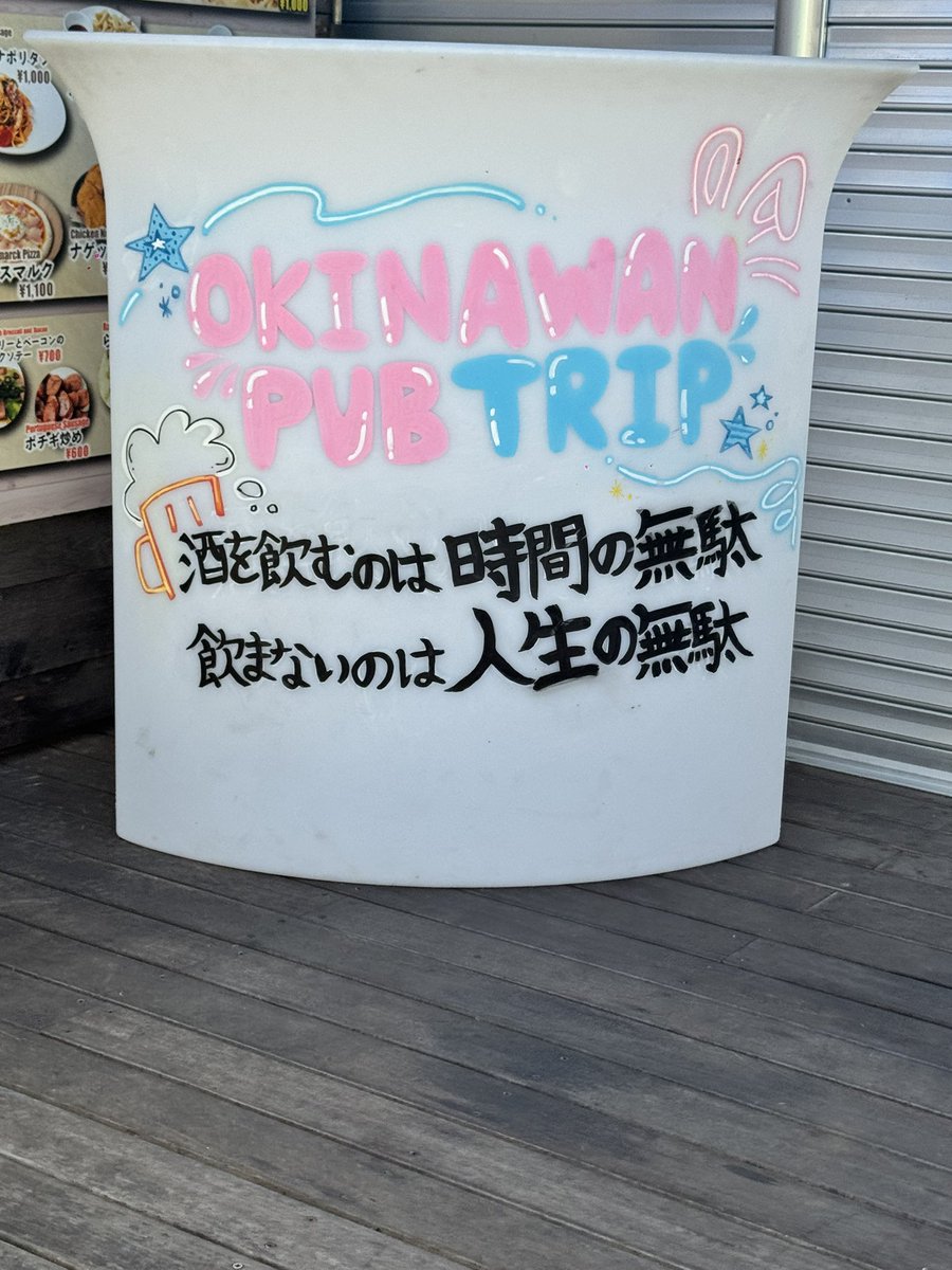 かもしか tweet media