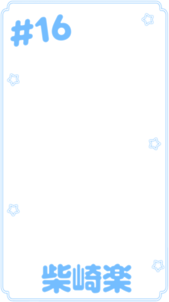 ぐらふれーむ! tweet media