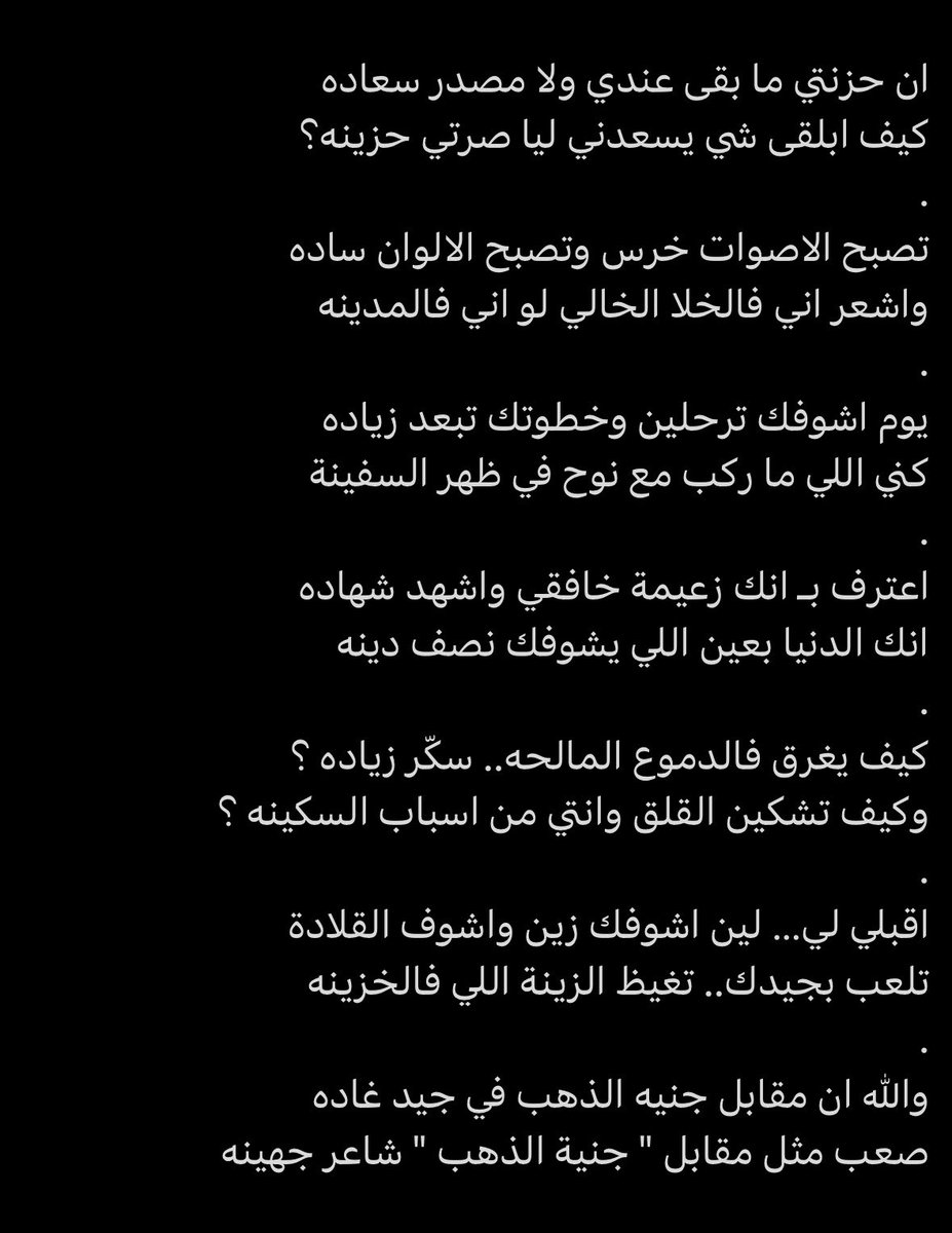 بسطام tweet media