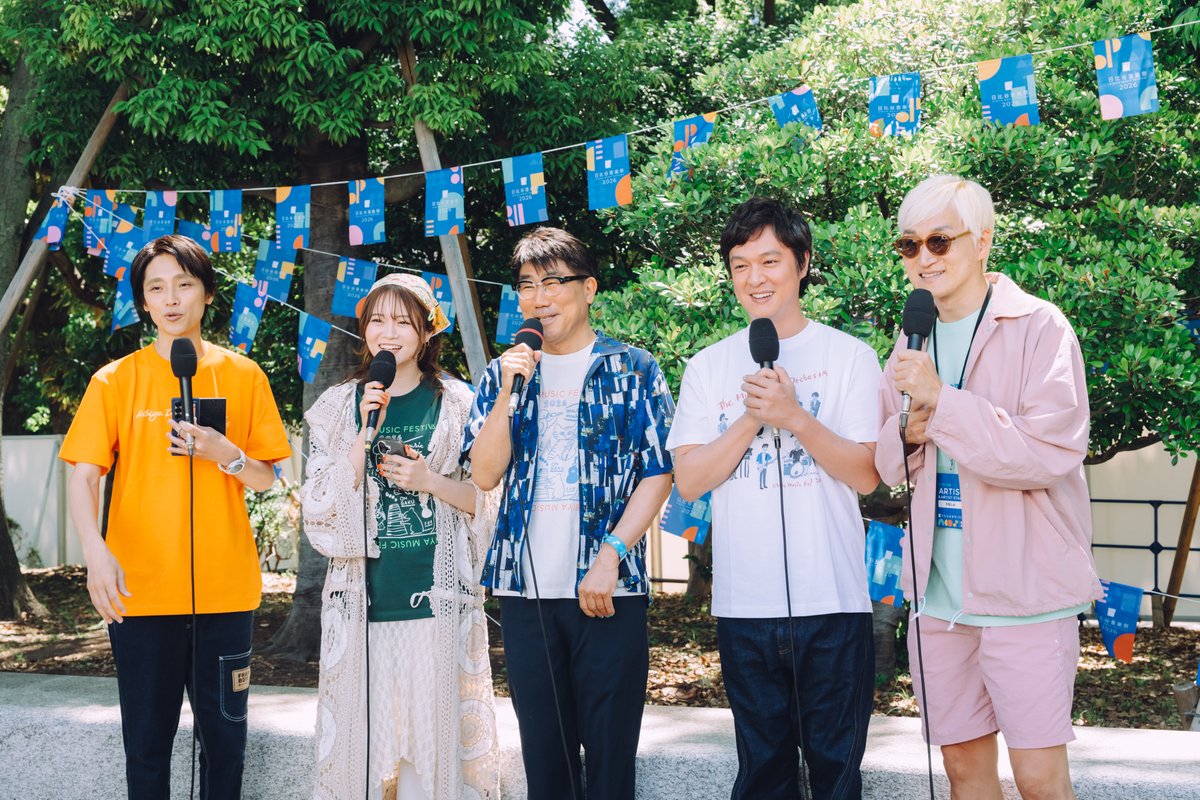 日比谷音楽祭 Hibiya Music Festival tweet media