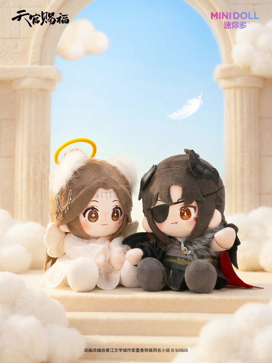 MINIDOLL tweet media