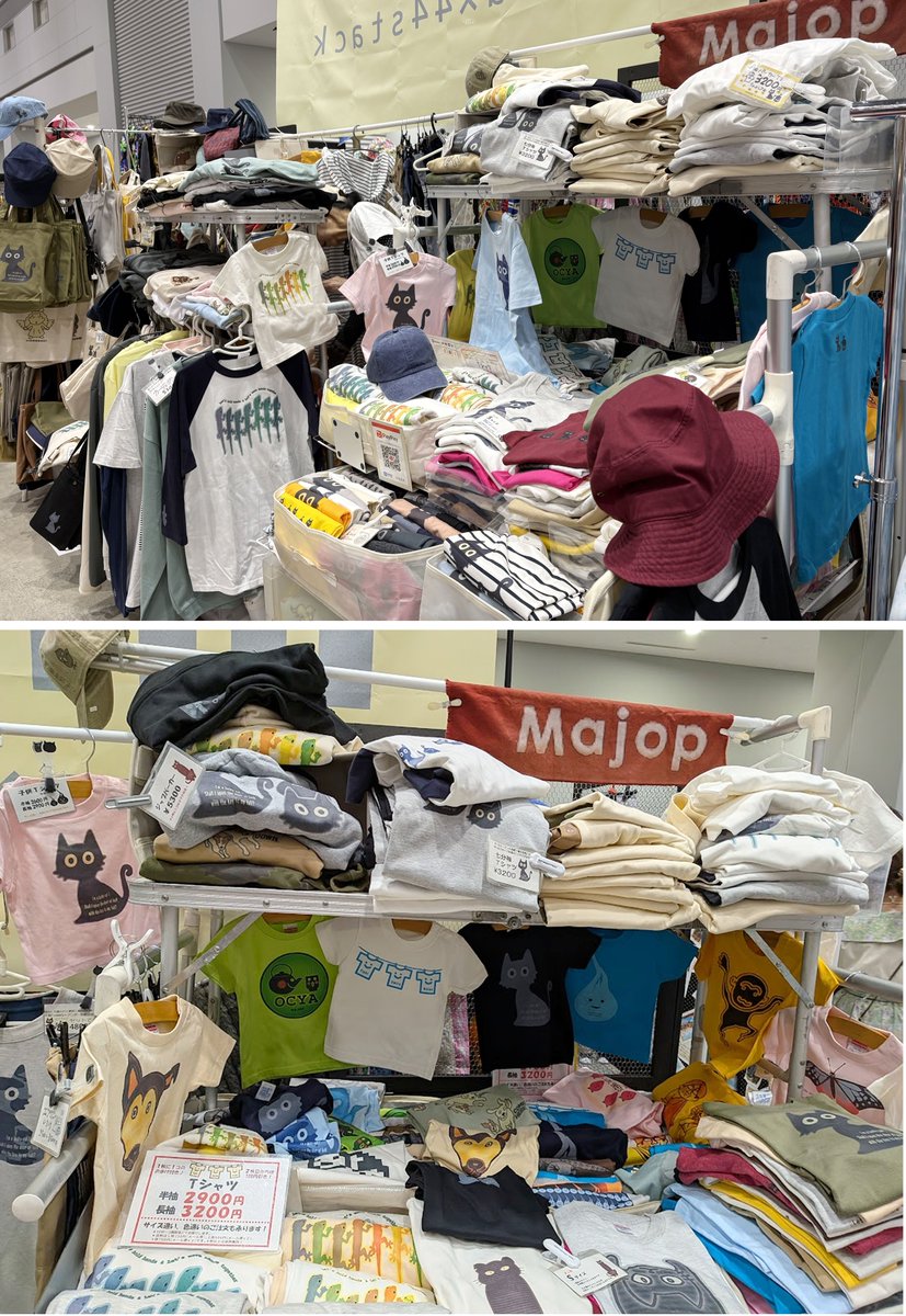 shopmajop's tweet photo. 報告遅くなりましたが、
先週の土日はデザインフェスタに出店してきました！
お立ち寄りくださったお客様、周りの出店者のみなさま、手伝ってくれたPatachi、ありがとうございました^^　いつもながら楽しかった～
次回DFは11月14日、15日。
どうか当選できますように＞＜

#デザフェス63
@designfesta https://t.co/m4wbZYByGv