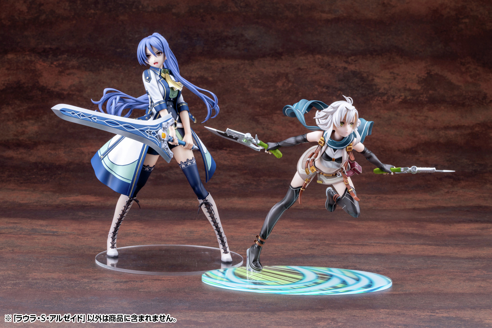 kotobukiyas's tweet photo. ＼6月2日(火)まで／
『#軌跡シリーズ』より、ラウラ・Ｓ・アルゼイドがフィギュア化！

発売済みの「フィー・クラウゼル」「エマ・ミルスティン」など、同シリーズのフィギュアと並べることで、さらに広がる「軌跡」ワールドをお楽しみください✨
https://t.co/b4dVBCph2N

#閃の軌跡 #創の軌跡 https://t.co/uY1JM3zFtl