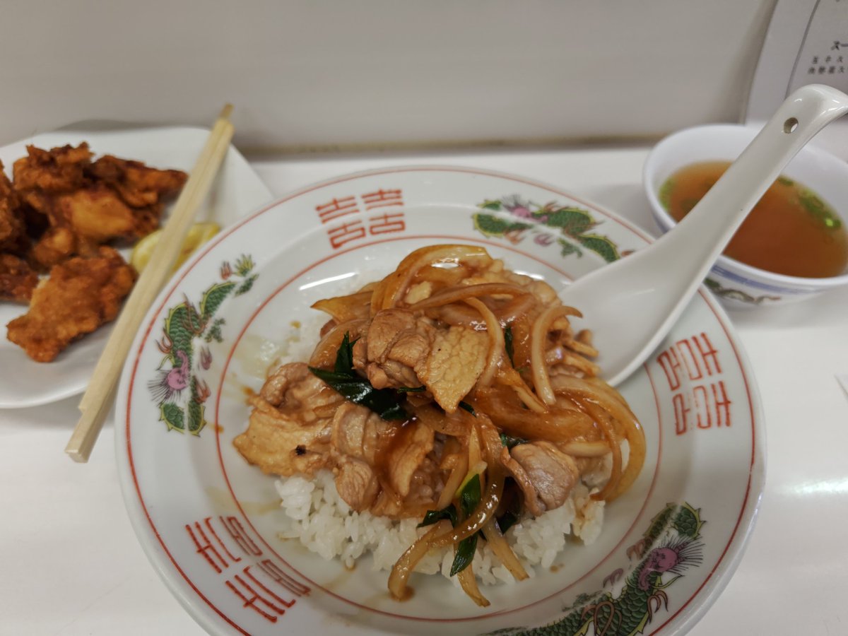 1Matake's tweet photo. 京都にきた、もう一つの目的。
部隊に居たときに通ってた中華料理屋さん。 https://t.co/N641OABe90