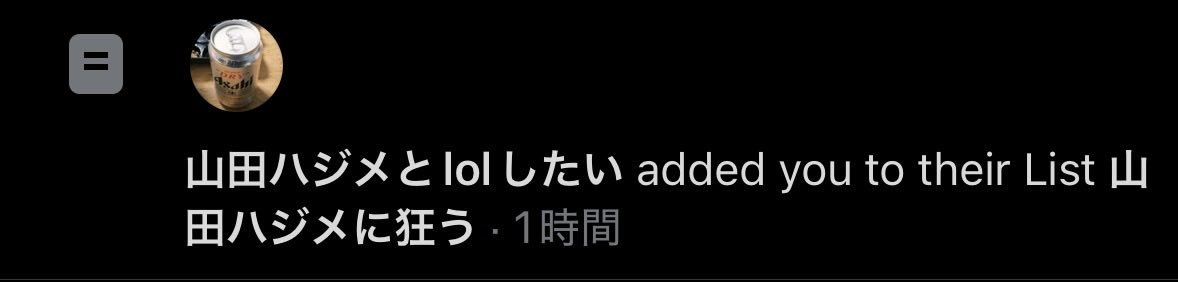 る が tweet media