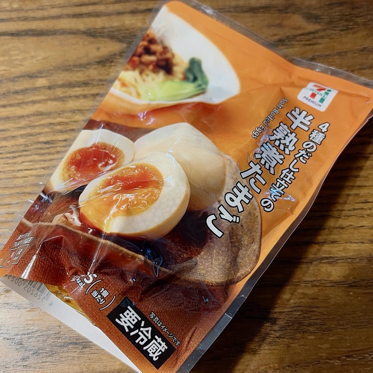 けー tweet media