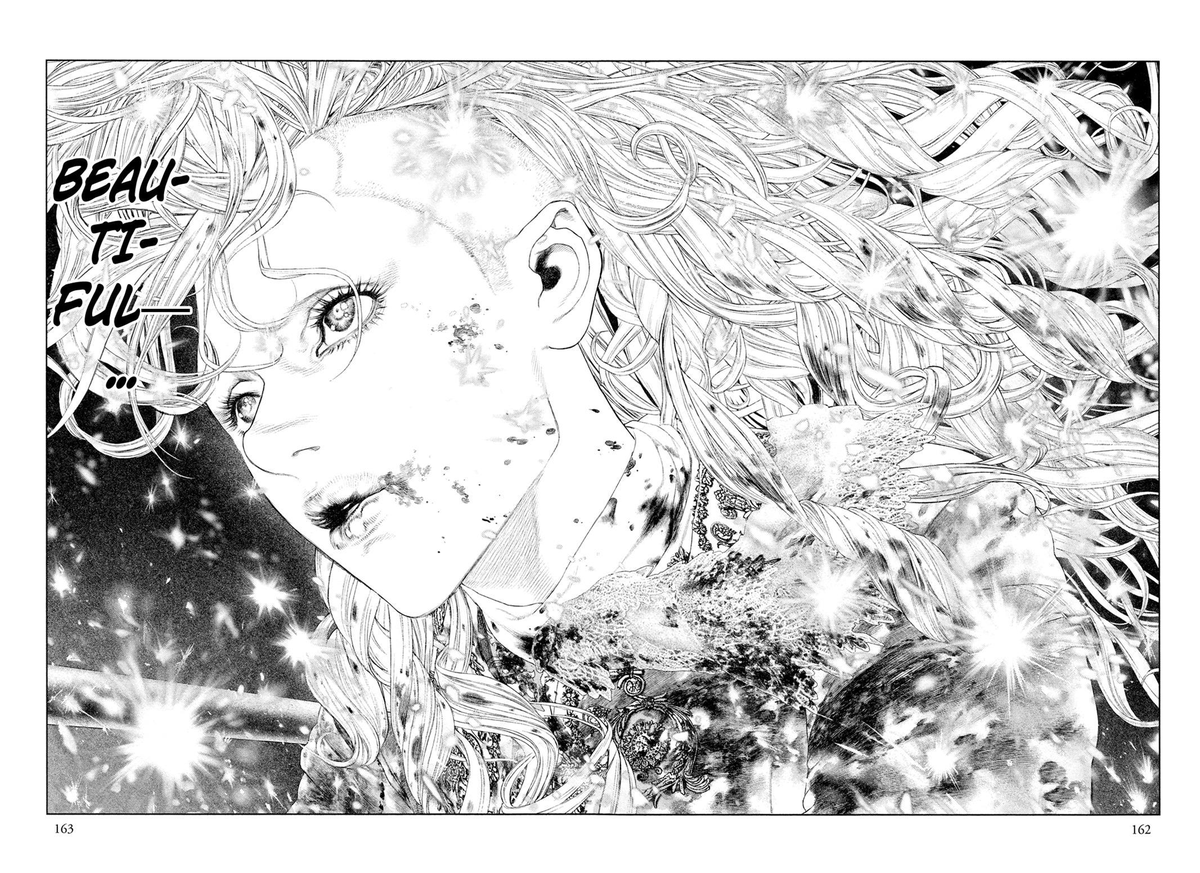 Innocent by Shinichi Sakamoto