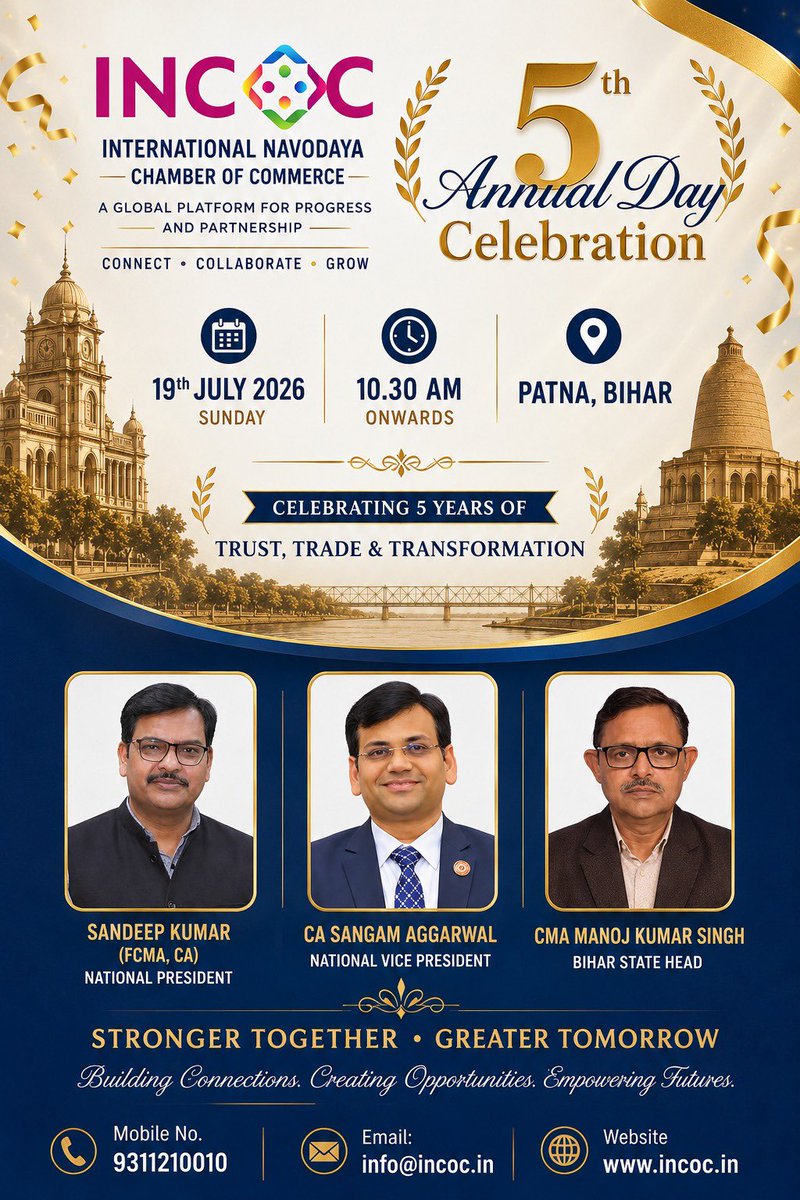 sandeepincoc's tweet photo. You are invited https://t.co/yR4va8GEup