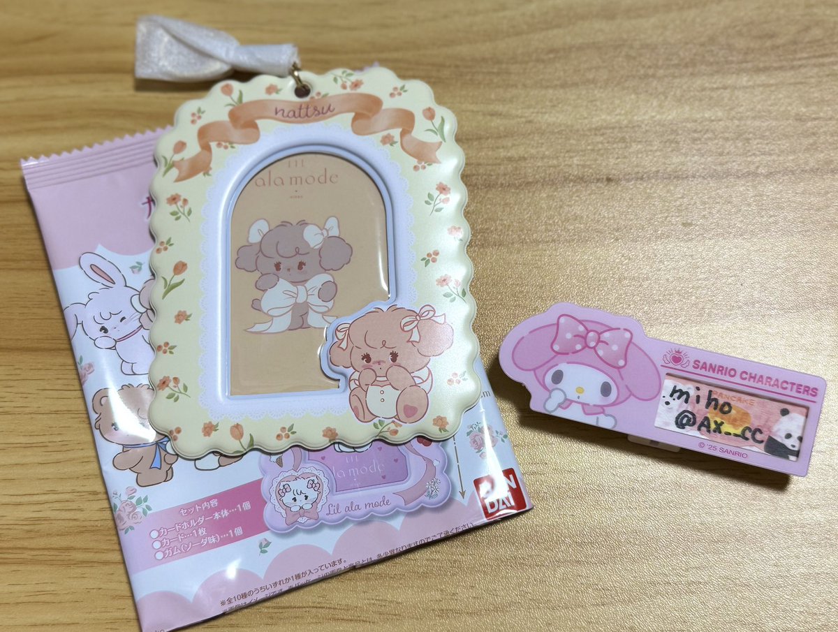 AX__CC's tweet photo. 交換＊買取  mikko Lil ala mode リルアラモード カードホルダー トレカケース カード トレーディング

꒰ 譲 ꒱ ナッツB : 在庫2個ございます

꒰ 求 ꒱ キャミーA >>> ムースB >> キャミーB

都内で交換or郵送
お気軽にお声がけください◡̈*✨

#mikko #lilalamode #mikko交換 #ilalamode交換 https://t.co/qkB9fZ7WC1