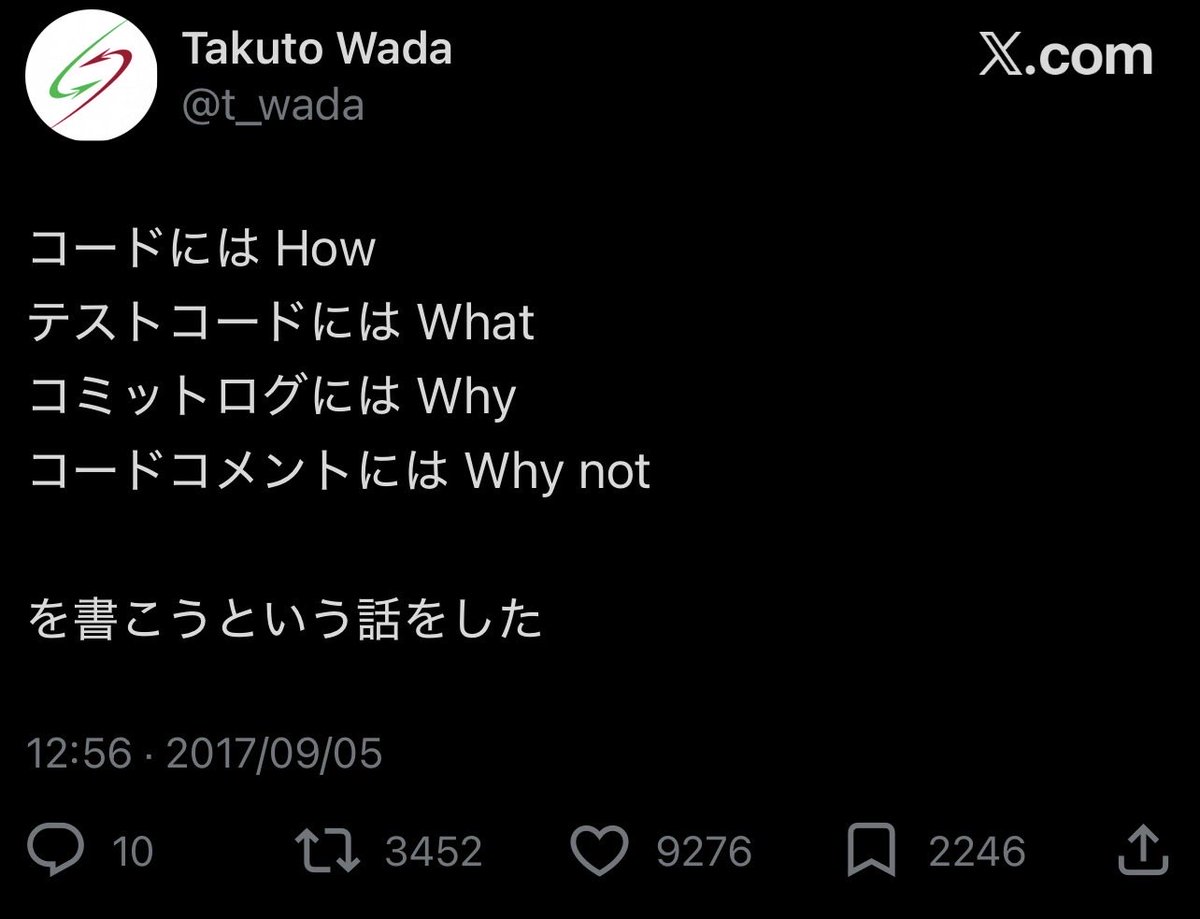 k1_c_'s tweet photo. ポストエーアイ時代でも、このへんの話が根本的に変わる気はしないけどな
SSoTであるコードに付帯するコメントとして、その場所自体にco-locationとしての価値がある https://t.co/D4evrHqaM7