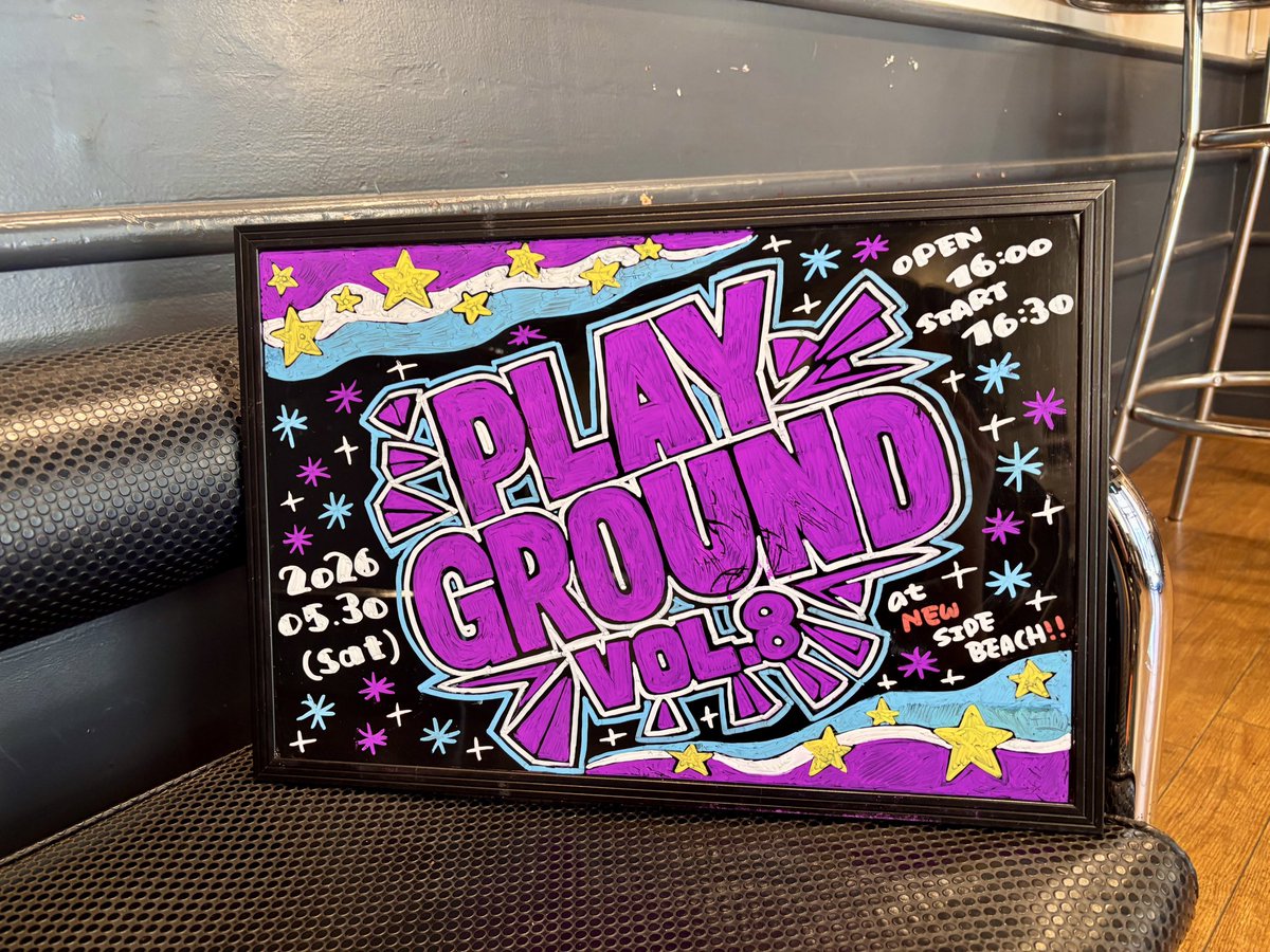 NEWSIDEBEACH's tweet photo. 【🎸 #今日のNSB 🎸】

2026.5.30(土)

NEW SIDE BEACH!! Presents 
Playground vol.8

🎤ACT
#小高芳太朗(LUNKHEAD)
#中島寂
#三浦太郎(フレンズ)

⏰Op / St
16:00 / 16:30

🥂ドリンク代
¥600 ※現金のみ

🎫当日券あり
¥4.500

👜クローク受付
開場後ドリンクカウンターにて https://t.co/nNnl6VN4T4