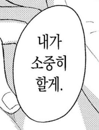 방울 tweet media
