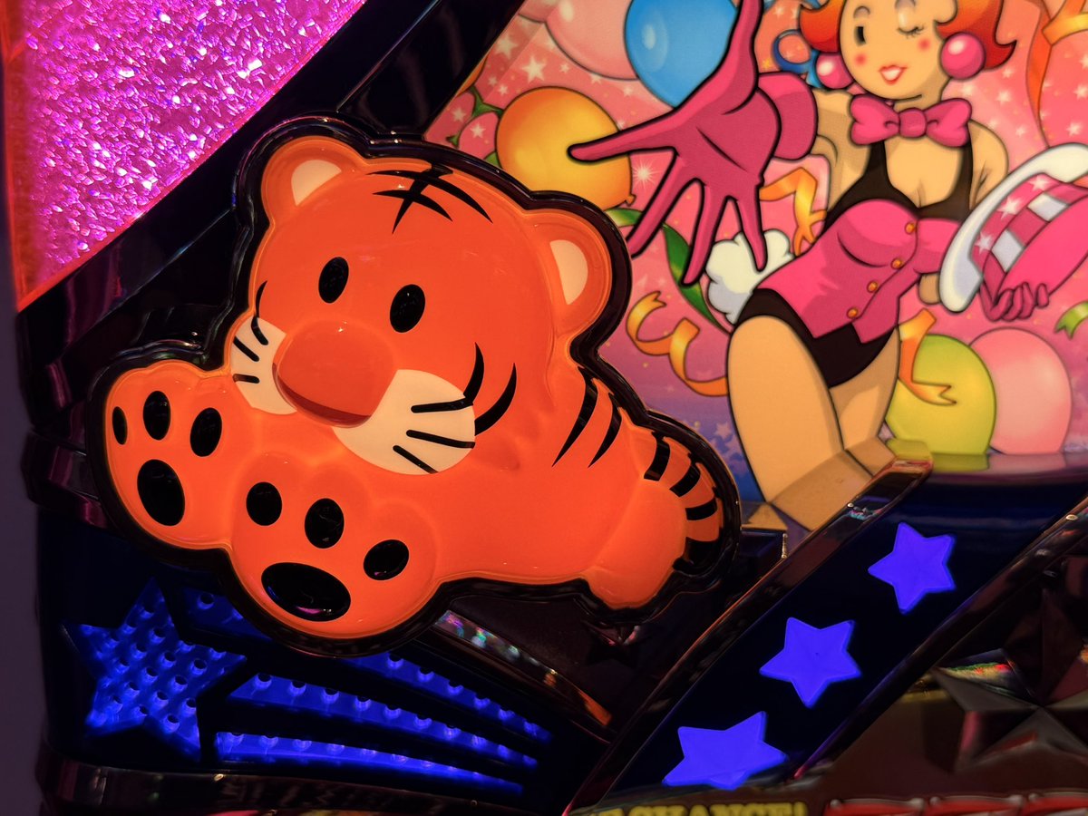 JIROyakiniku's tweet photo. よさげなマイジャグが空いてたので、沖ドキに水やりした分を取り返します。

最近実写版のトラっぴを見たから愛おしさ倍増です。

【丸之内ヘリオス2000丸亀店】PR https://t.co/DsZdEgutvm