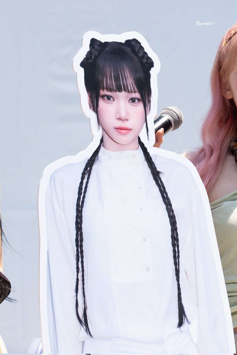 Power_IU's tweet photo. 260530
르세라핌 음악중심 미니팬미팅
김채원
#르세라핌 #LE_SSERAFIM #김채원 #CHAEWON https://t.co/sXiWzULArc