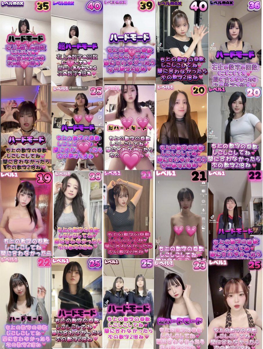 korara9q9's tweet photo. 1,2枚目 第1弾   3,4枚目 第2弾 https://t.co/hcQluyK9ZM