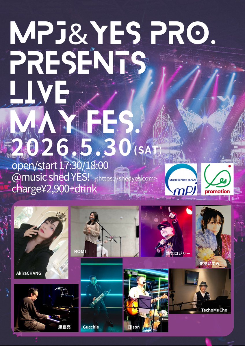 oakira02's tweet photo. 今日のライブ！ https://t.co/SsHEWs6JVl