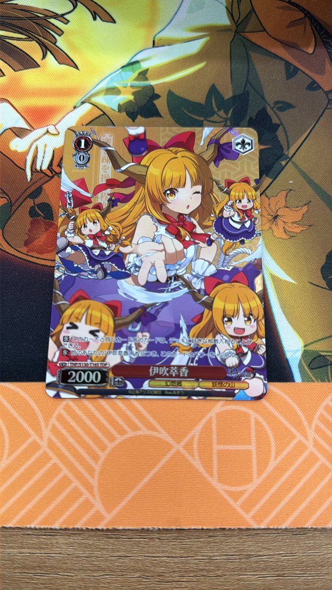 heruriyoni's tweet photo. @exKeisui 欲しいの? https://t.co/An3plf2eKe