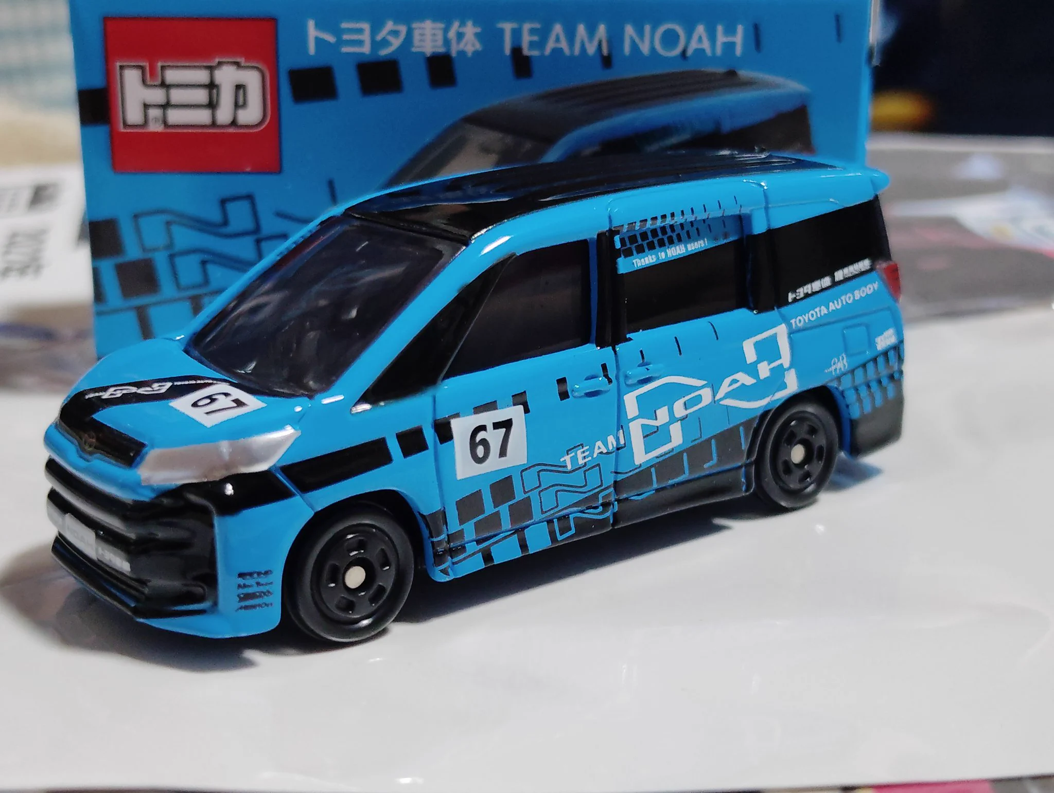 kobafm583🚗✨στο X: 