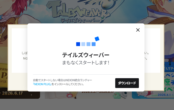 絢 tweet media