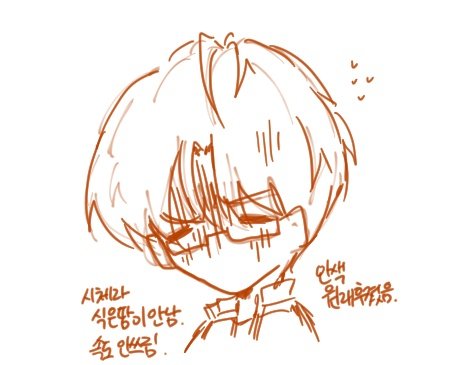 사축계정 tweet media