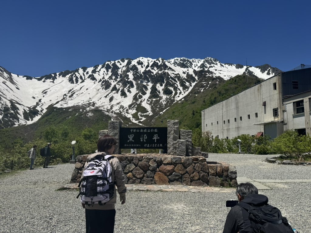 au_7ak's tweet photo. 着々とUスタに近づいております

#カターレ富山 https://t.co/tnJPUSkQzU