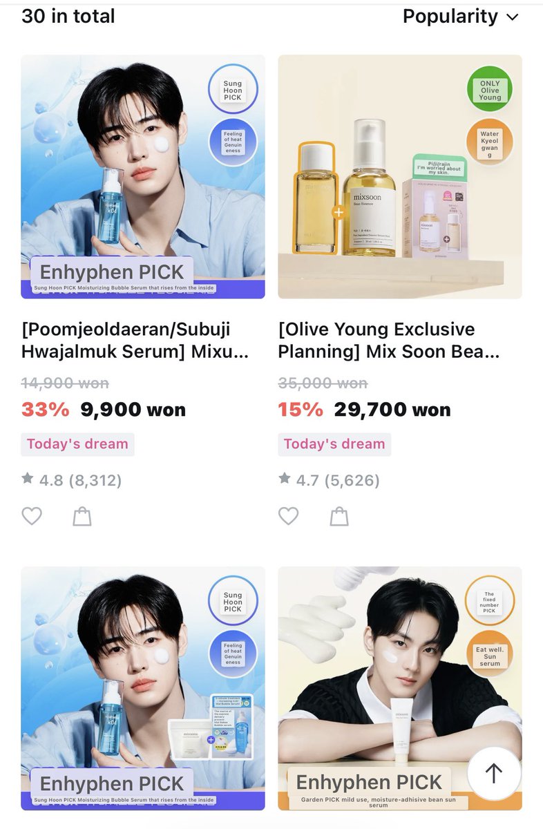 PSH CHARTS tweet media