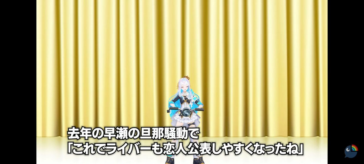 うみさちorさんかくみんおん🌲 tweet media