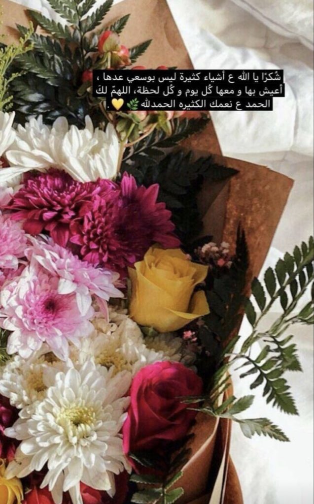 E2225's tweet photo. #صباح_الاجواء_الحلوه https://t.co/pjaBmfUpqu