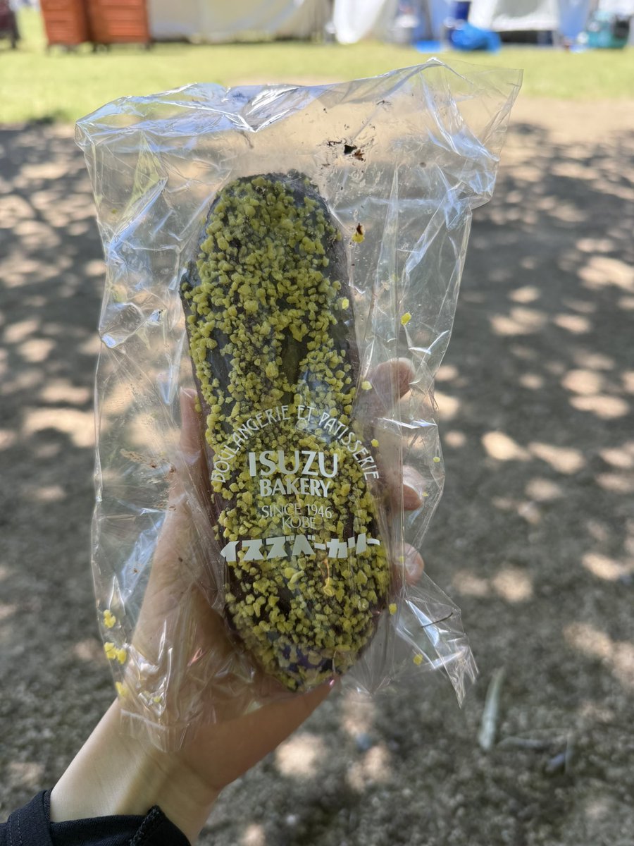 mitamitako_vk's tweet photo. かっちゃんのチョコフランス🤤 https://t.co/jV1wwA6JME