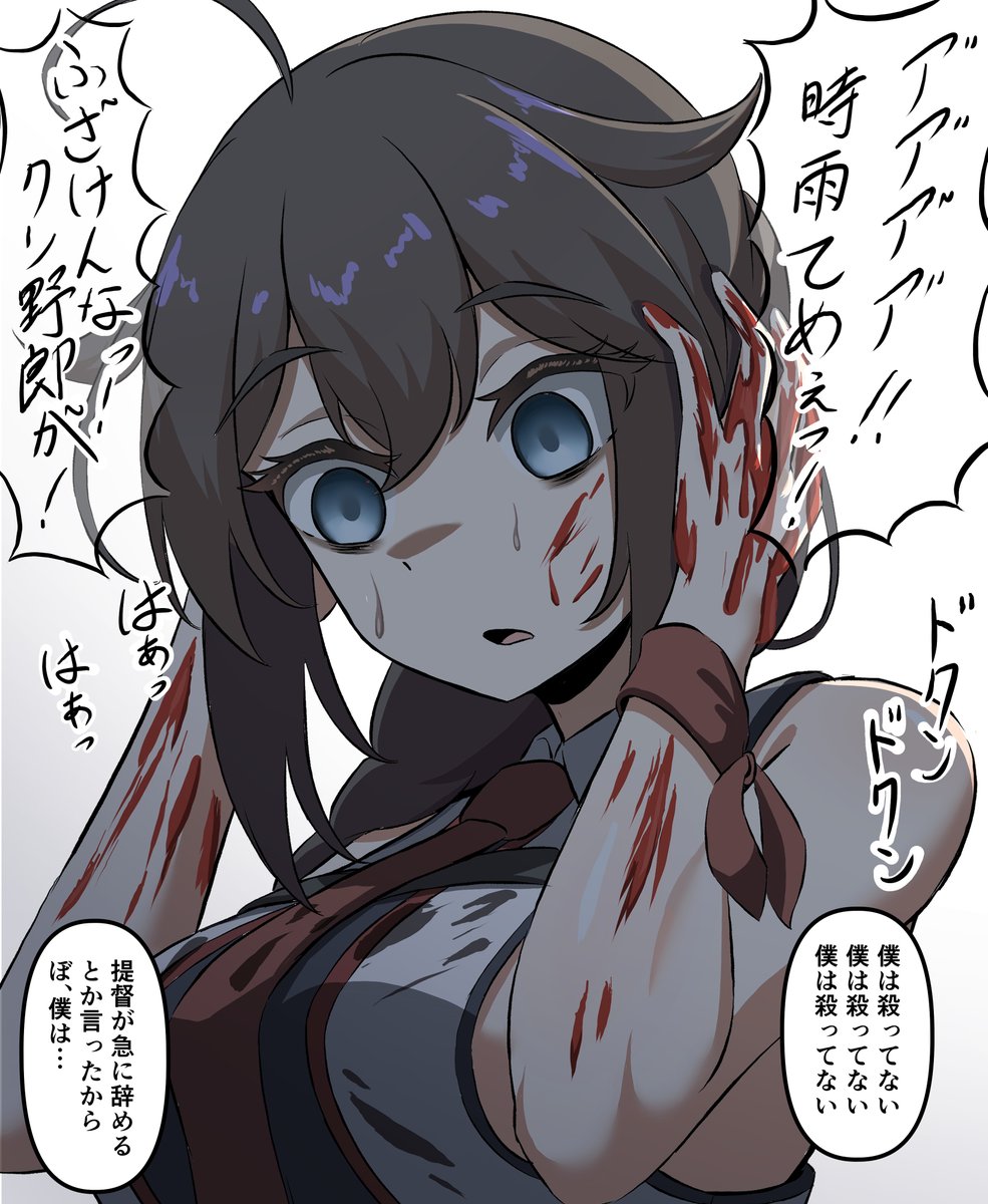 低温冷却水 tweet media