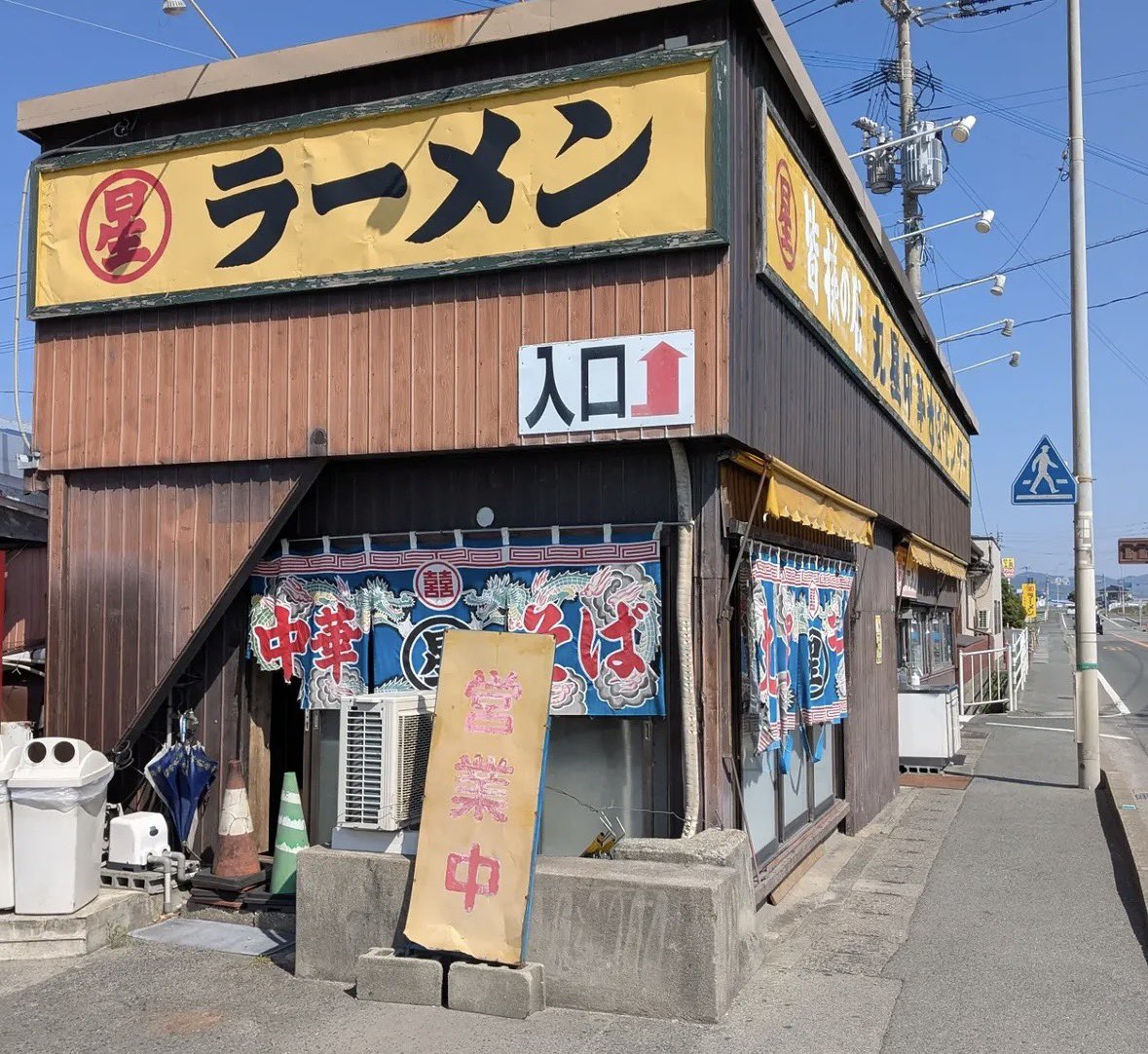 あい tweet media