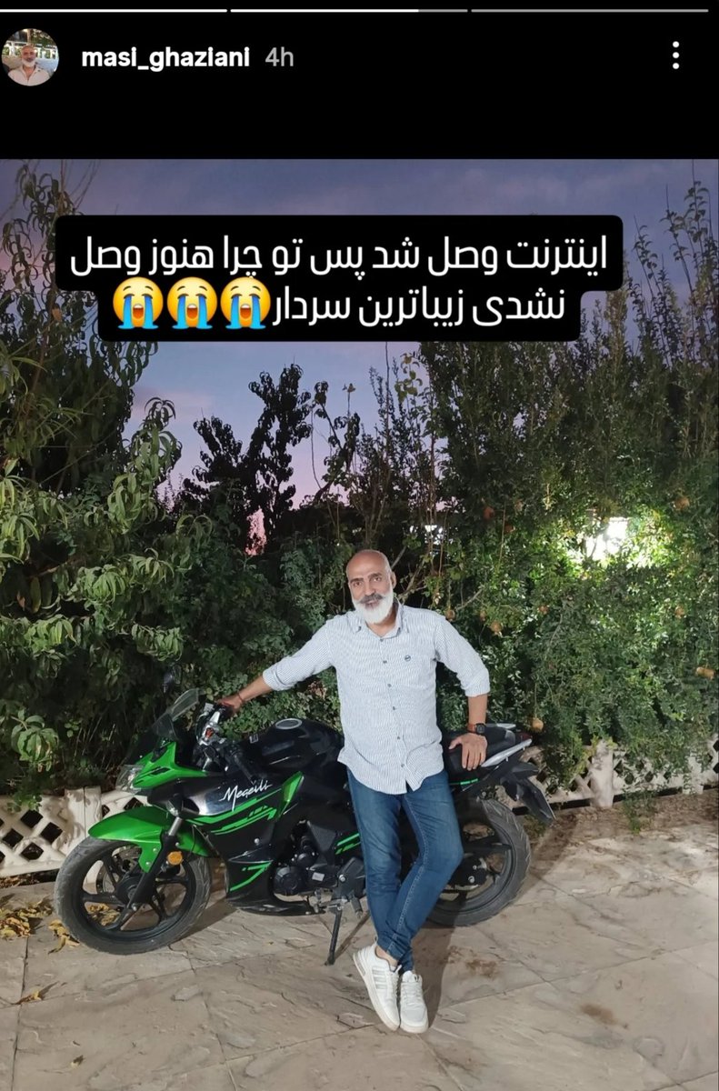 هایدی | به یاد مهدی اسکندریان 🇮🇷 tweet media