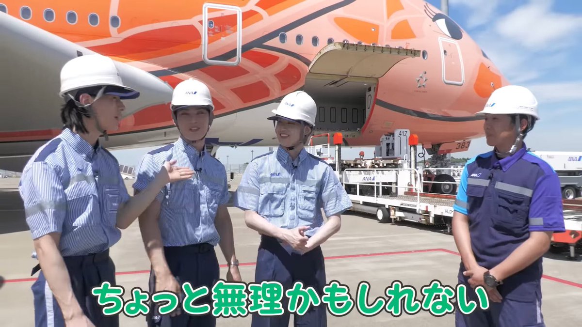あちゃん3️⃣ tweet media