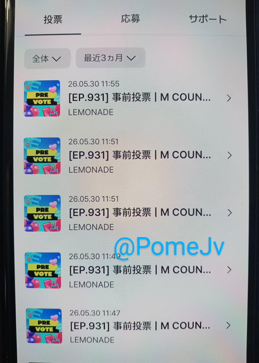 ゆ tweet media