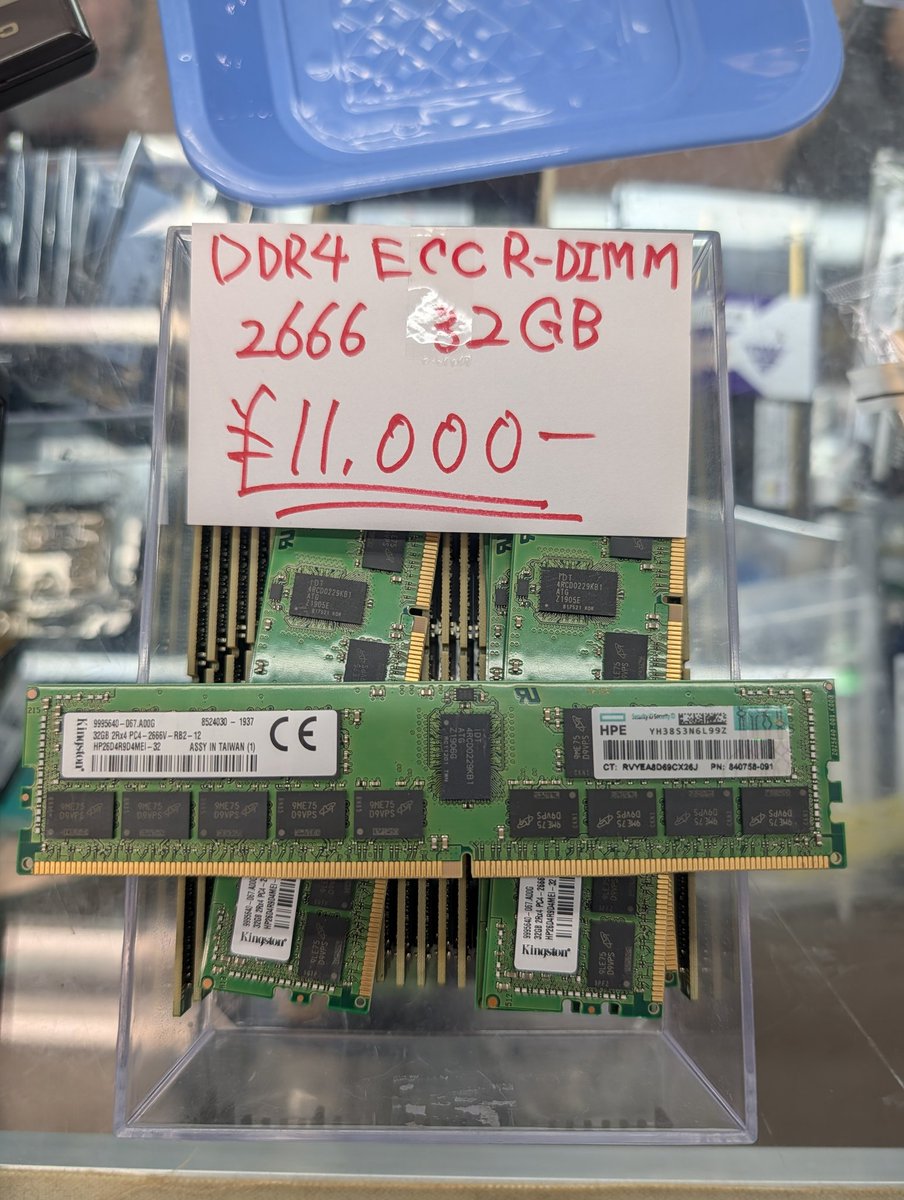 HPE DDR4-2666 32GB ECC RDIMM 1枚 サーバーなどに HPE Kingston ECC RDIMM DDR4 2666 32GB 売り切れておりましたサーバー