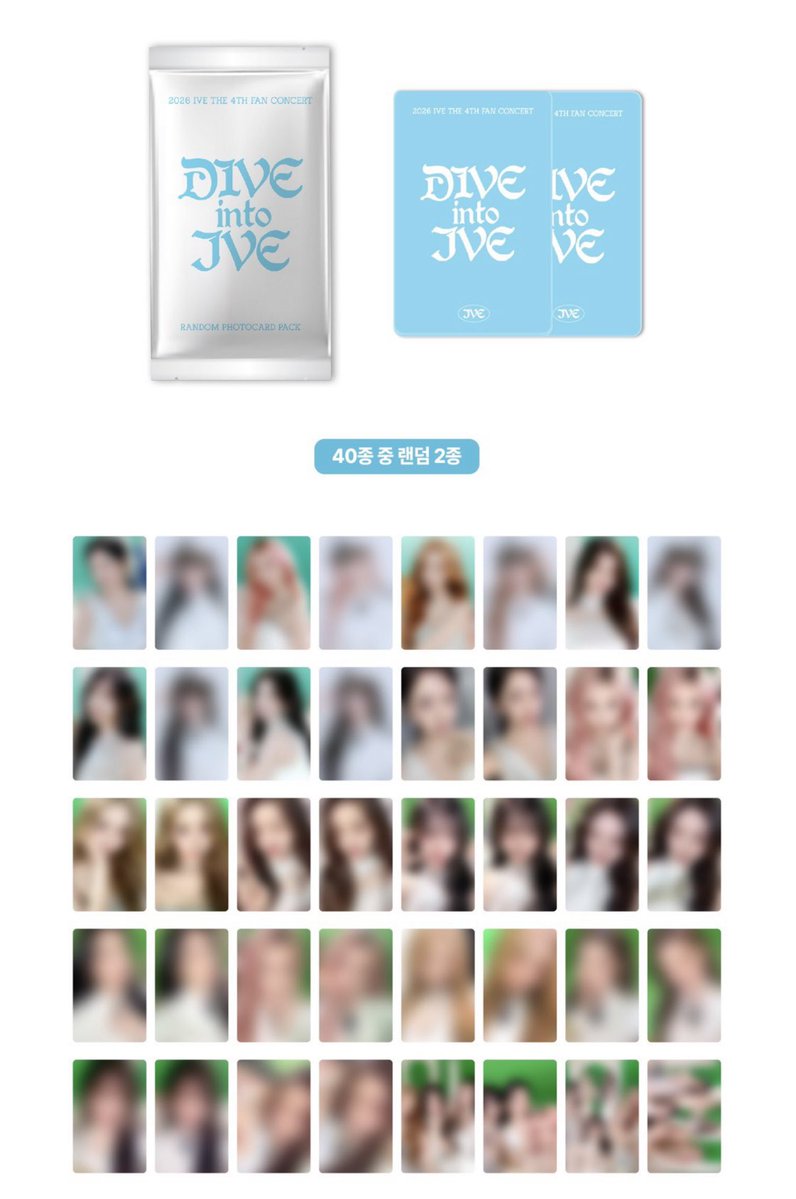 入荷 情報】 🌟 IVE THE 4TH FAN CONCERT [DIVE into IVE] -ランダム