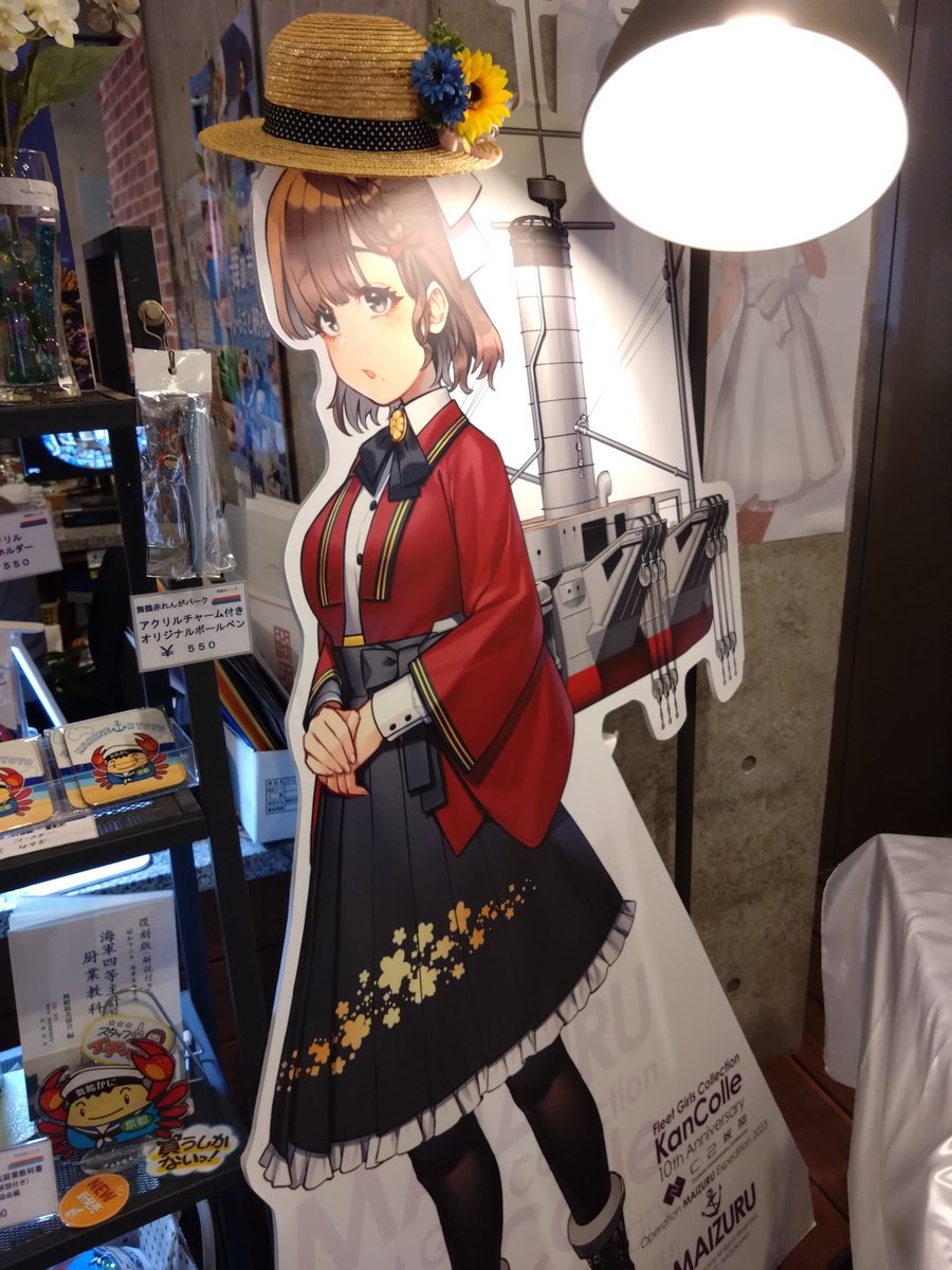 Arkhamadvertis's tweet photo. 急に発作が出たので舞鶴なう

ヒャッホウ！　朝日さん可愛いぜぇ！
#艦これ https://t.co/O6xRlwxMMG