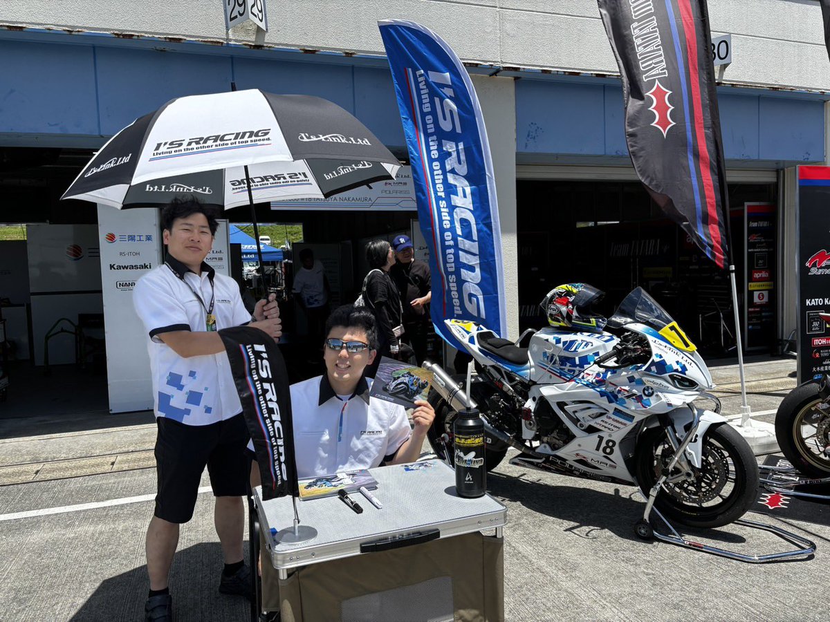 Is_RACING1500's tweet photo. ピットウォーク！
【29番ピット】でお待ちしています！！

"オートポリス・土曜日限定”
のポストカードを是非ゲットしてください🤩

（ゲットしたら是非SNSに #アイズレーシング で投稿を！）

#中村竜也 https://t.co/swZJYGCYis