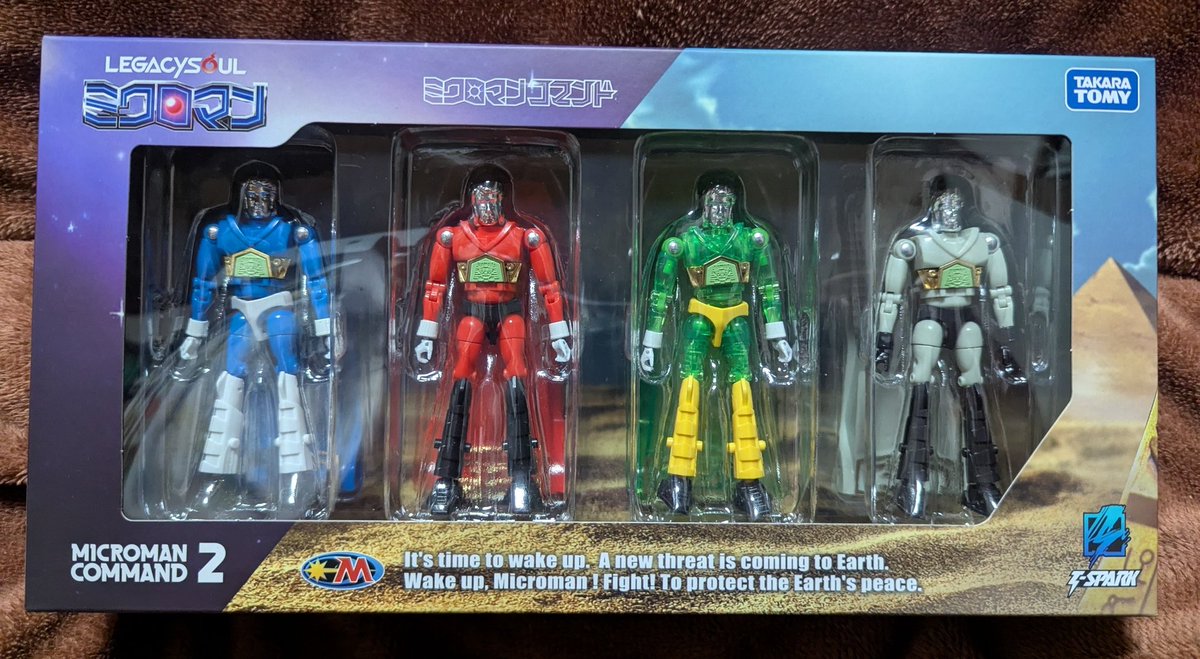 タカラトミーさんから荷物が⋯ 何か予約してたか？と開封⋯ ミクロマン