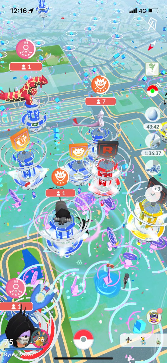 RYUSEIAyu's tweet photo. 池袋🤩 https://t.co/O2ahp2WsS6
