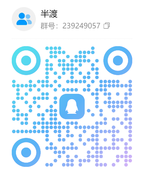 櫻序曦葉 tweet media