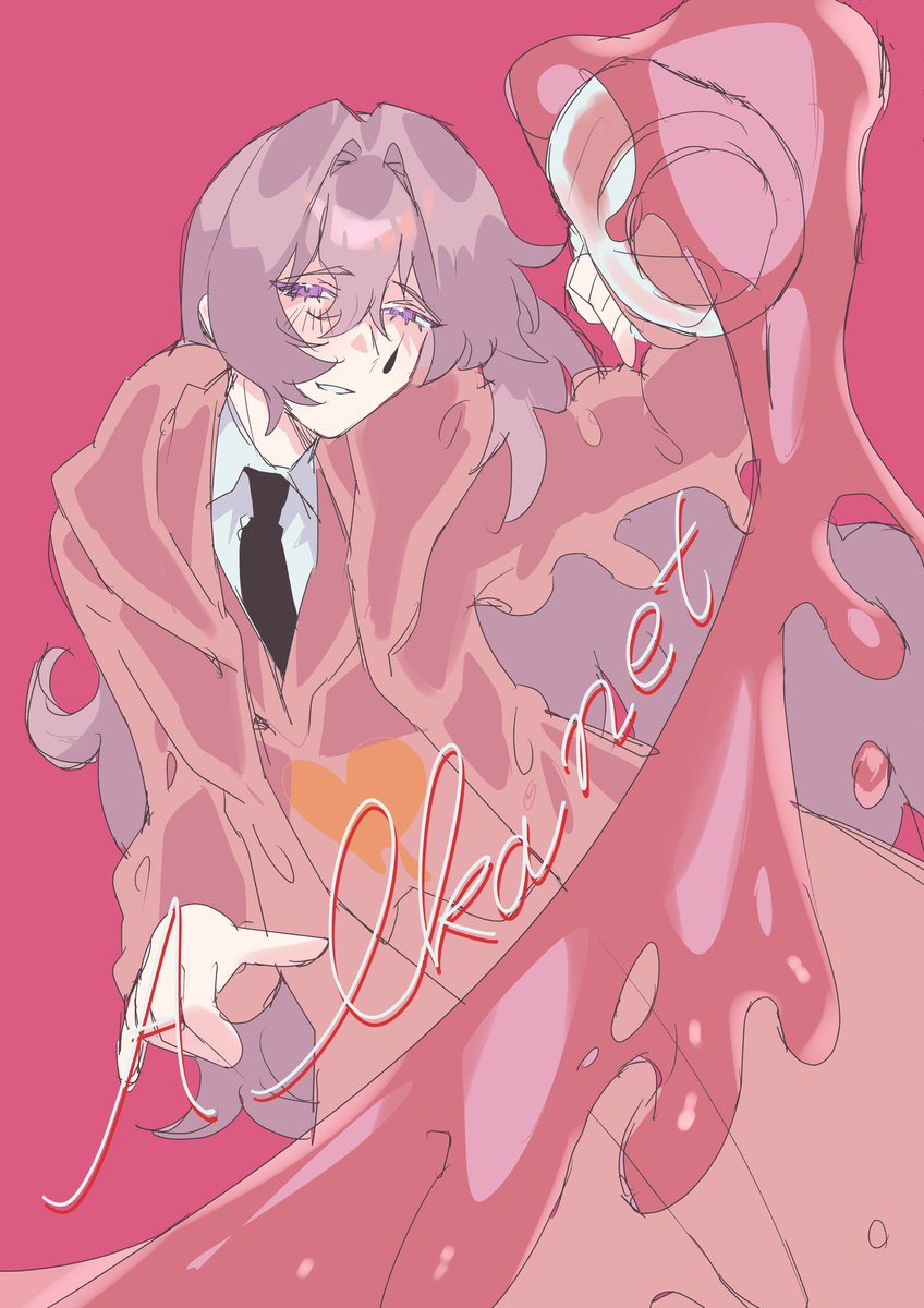 nis_247's tweet photo. #今月描いた絵を晒そう

体調がやっと少し良くなってきたのでリハビリをした月でした　全然描いてないよ〜ん https://t.co/FzPhRsIk5y