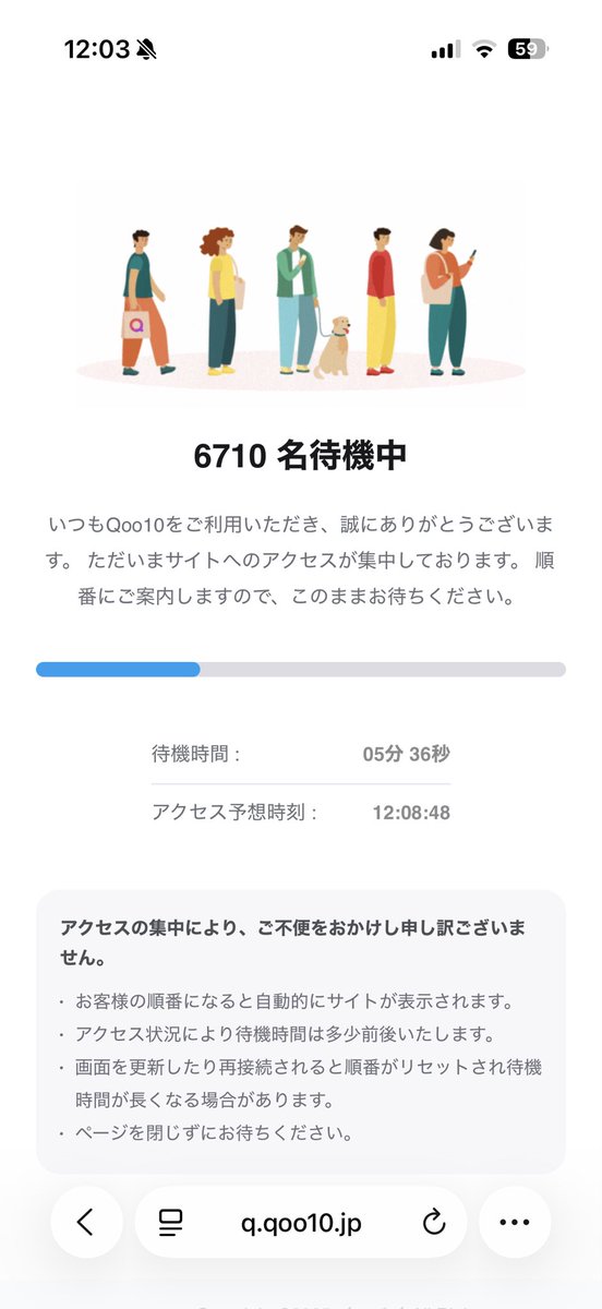 morimoon1984's tweet photo. まだ在庫あったから、皆さま買えたよね?
わたしはシートマスク選択しないが分からず、6710番目でしたが無事買えました!
テレカ楽しみ〜💛
あとは…
14時からの爆裂ホームパーティー
追加公演の結果だけ
また落選だったら、
誰か🦴拾ってください🥺
#perfectoneFOCUS
#MILK
#吉田仁人
#塩﨑太智 https://t.co/nNl5anmBJ8