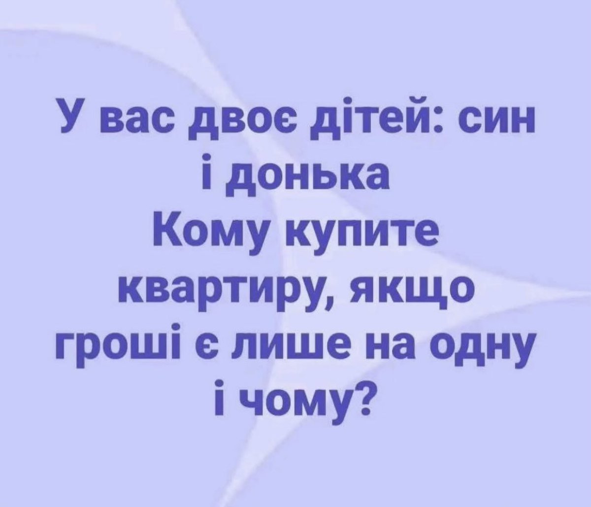 Заєбала я 💃 tweet media